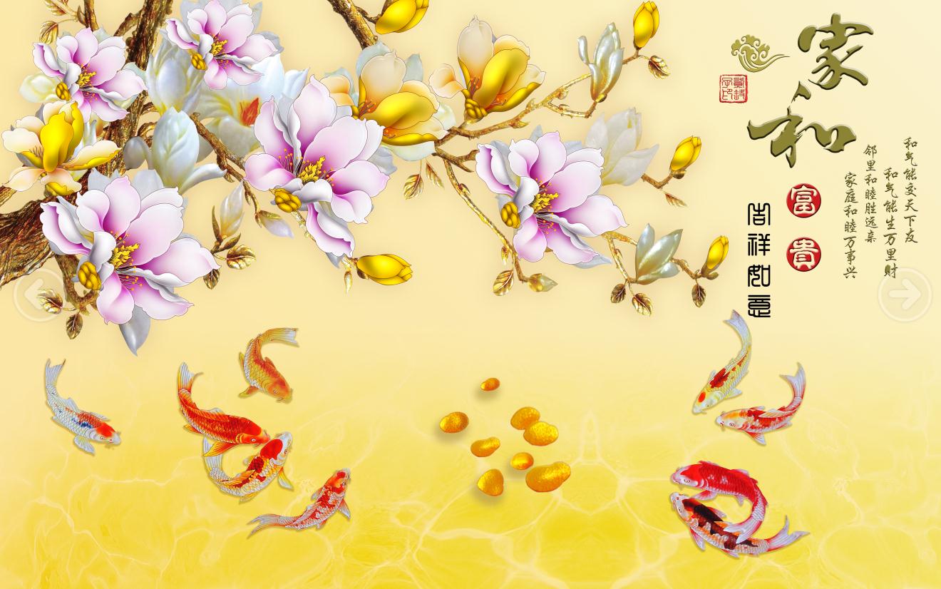 北京华瑞新动力科技有限公司